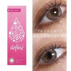 Promos Anime Boutique -Promos Anime Boutique 1 day acuvue define fresh rose 30 pcs acuvue
