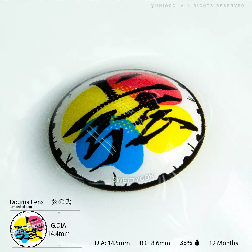 Cherie Demon Slayer Douma Eye Contacts - Édition Limitée 3 Cherie Demon Slayer Douma Eye Contacts - Édition Limitée – Image 3