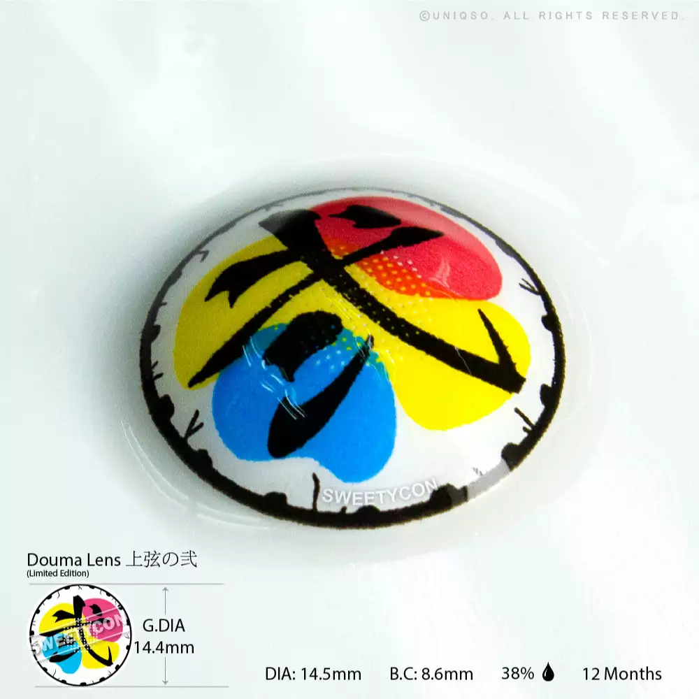 Cherie Demon Slayer Douma Eye Contacts - Édition Limitée 4 Cherie Demon Slayer Douma Eye Contacts - Édition Limitée – Image 4