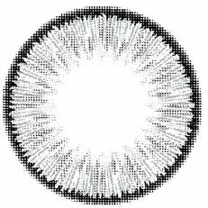 Cherie Sweety Gris Soleil