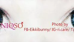 EOS Neon Sign Bleu -Promos Anime Boutique EOS neon sign blue a