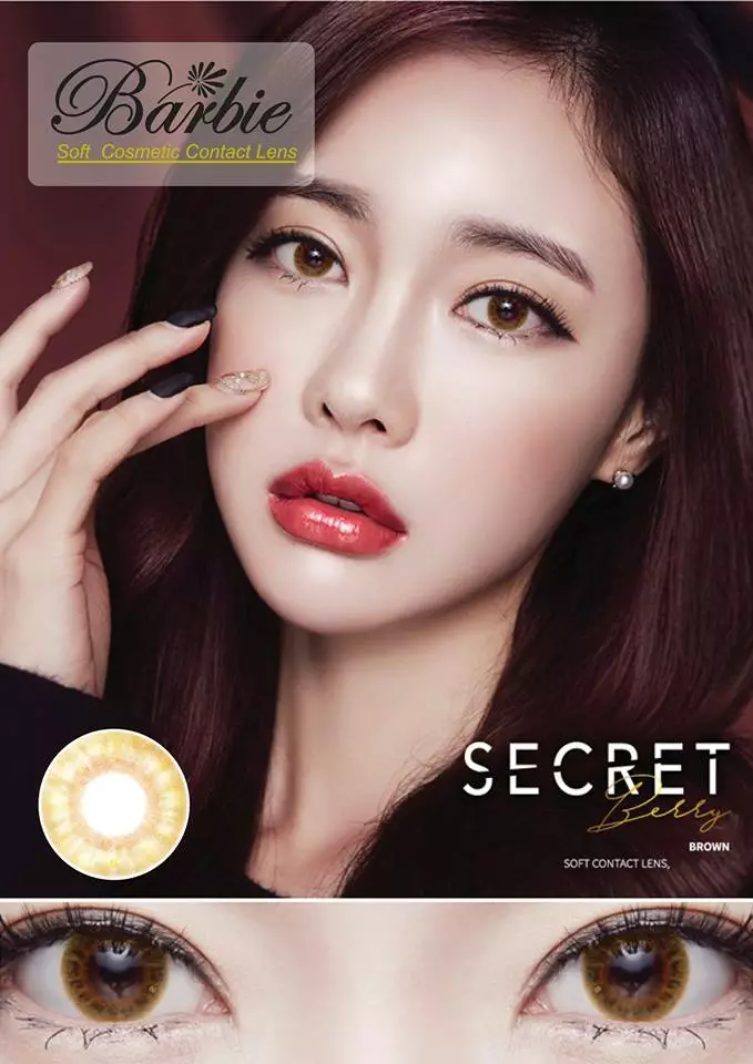 Barbie Secret Berry Marron 2 Barbie Secret Berry Marron – Image 2