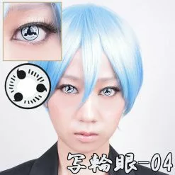 Promos Anime Boutique -Promos Anime Boutique coscon sharingan itachi t04 b