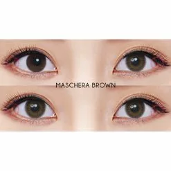 Fraîcheur Freshkon Maschera Mensuel - 2 Pcs -Promos Anime Boutique maschera brown GRID