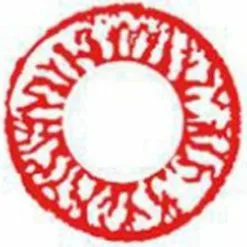 Cherie Filet De Sang Fou Sweety -Promos Anime Boutique ry 137