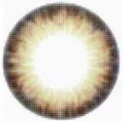 Kazzue Pro Marron Café 7 Kazzue Pro Marron Café -Promos Anime Boutique sweety k pro coffee brown