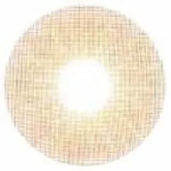 Couche Urbaine Nuage Marron -Promos Anime Boutique urban layer cloud brown