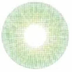 Couche Urbaine Nuage Vert 11 Couche Urbaine Nuage Vert -Promos Anime Boutique urban layer cloud green 54a3d863 923e 4020 a30c 7893935a1d6a