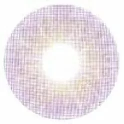 Couche Urbaine Nuage Violet 9 Couche Urbaine Nuage Violet -Promos Anime Boutique urban layer cloud violet