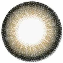 Couche Urbaine Gris Grenade -Promos Anime Boutique urban layer granada